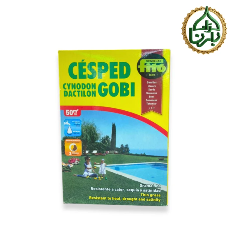 Fito Repoblador Grass Seeds 500gm