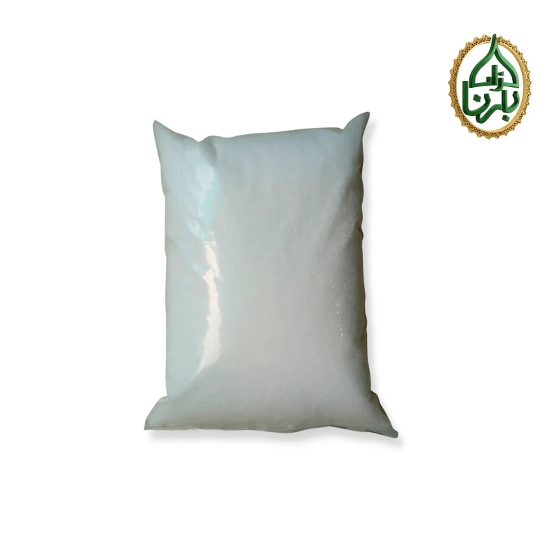 Urea 1Kg