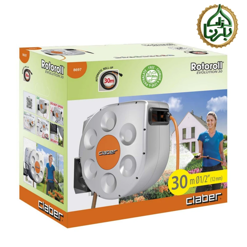 Rotoroll Evolution 30 m 8697