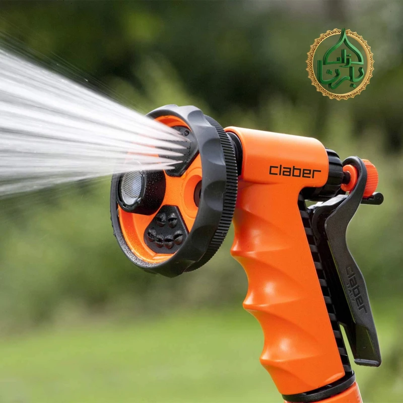 Ergo Garden Spray Pistol Code 9391