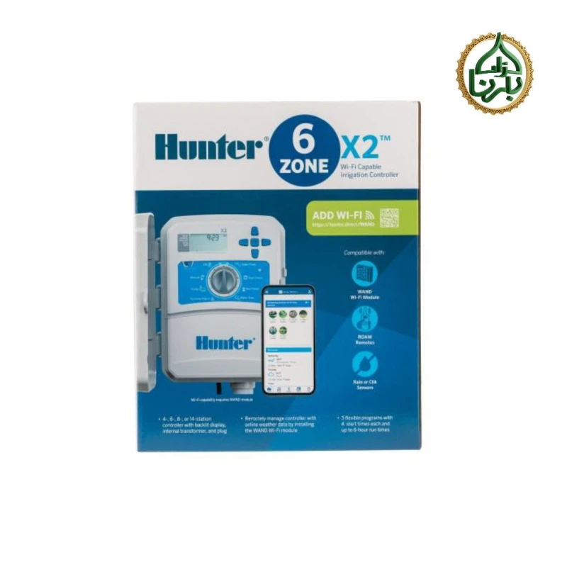 HUNTER TIMER X-2-600