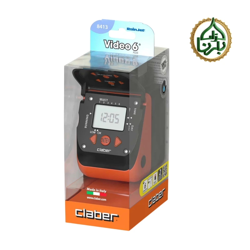 Aquauno Video-6 Plus 8413