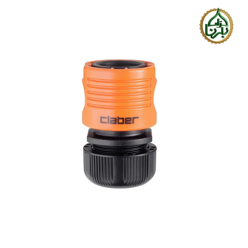 Automatic coupling 1/2"